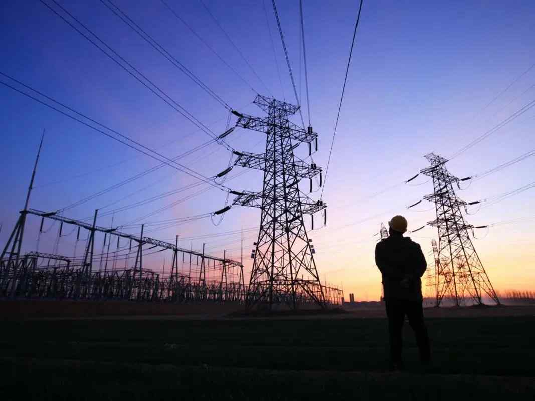 Electricity Prices Going Up